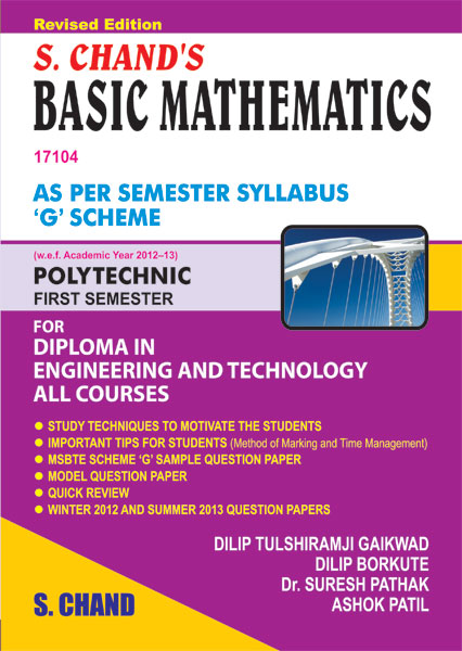 S Chands Basic Mathematics By Dilip Bapurao Borkute