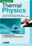 Modern Physics Book By Murugesan