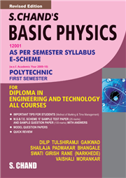 Laser Physics Complete Pdf