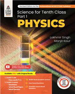 Science For Tenth Class Part 1 Physics