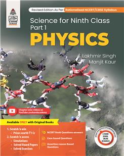 Science For Ninth Class Part 1 Physics