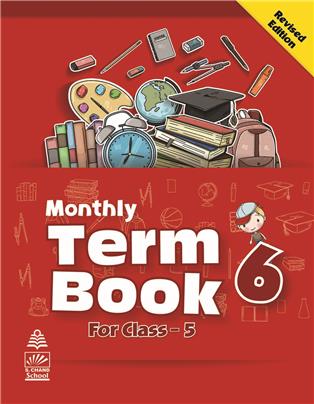 Monthly Term Book Class 5 Term 6, Revised Edition-9789358706550