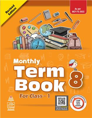 Revised MTB Class 1 term 8 NCF Edition-9789358708745