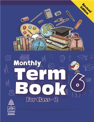 Monthly Term Book Class 2 Term 6, Revised Edition-9789358709117
