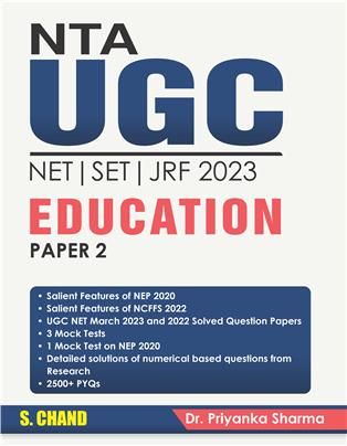 NTA UGC NET | SET | JRF 2023 Education Paper 2 : Includes June & March 2023 Solved Question Papers