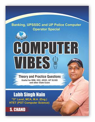 Computer Vibes: Banking UPSSSC and UP Police Computer Operator Special