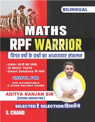 Maths RPF Warrior | 1300+ Questions | 10 Mock Test | RPF SI/Constable & Other Railway Exams - Bilingual Edition
