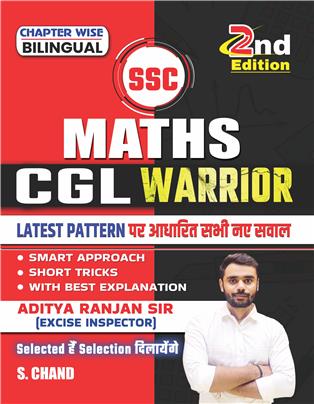 SSC Maths CGL Warrior By Aditya Ranjan Sir 2nd Edition