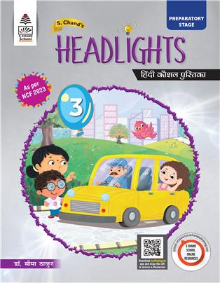 S Chand's Headlights Class 3  Hindi Work Book