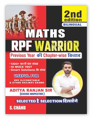 Maths RPF Warrior by Aditya Ranjan Sir 2nd Edition