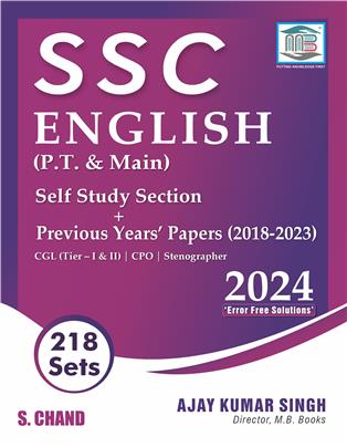 SSC English (P.T. & Main) 218 Sets Self Study Section + Previous Years' Papers (2018-2023) CGL (Tier - I & II) | CPO | Stenographer