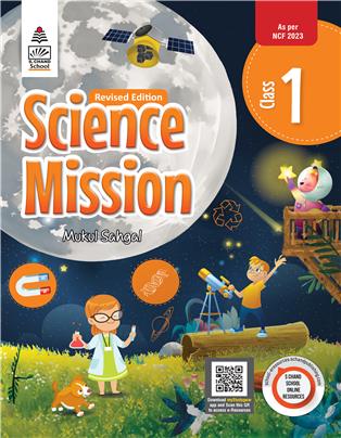 Revised Science Mission 1