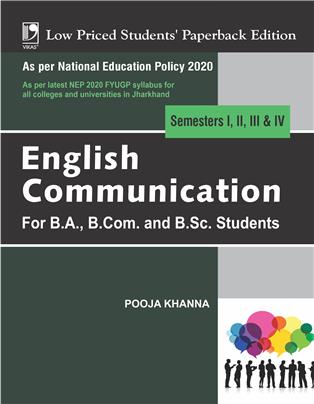 English Communication For B.A., B.Com., and B.Sc. Students | NEP Jharkhand