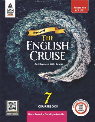 The English Cruise CB 7