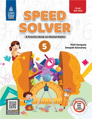 Speed Solver 5