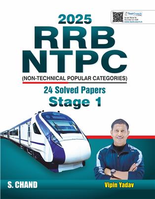 RRB NTPC 2025 | Non-Technical Popular Categories | 24 Solved Papers Stage 1