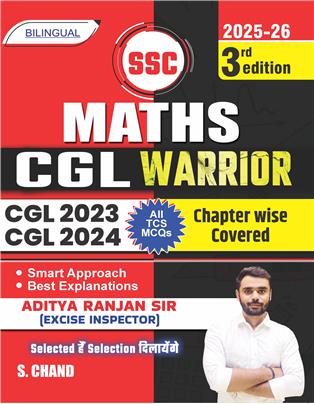 SSC Maths CGL Warrior By Aditya Ranjan Sir | 3rd Edition