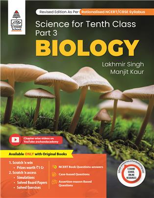 Science For Tenth Class Part 3 Biology