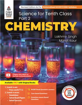 Science For Tenth Class Part 2 Chemistry