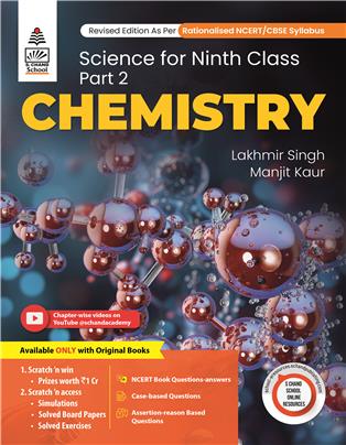 Science For Ninth Class Part 2 Chemistry