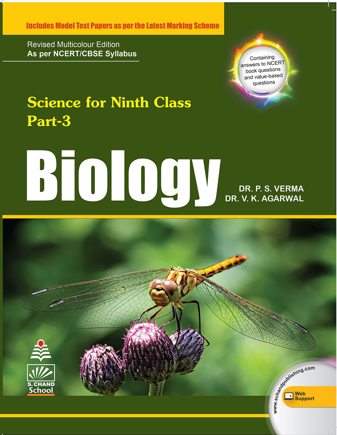 Science For Ninth Class Part 3 Biology By Dr P S Verma