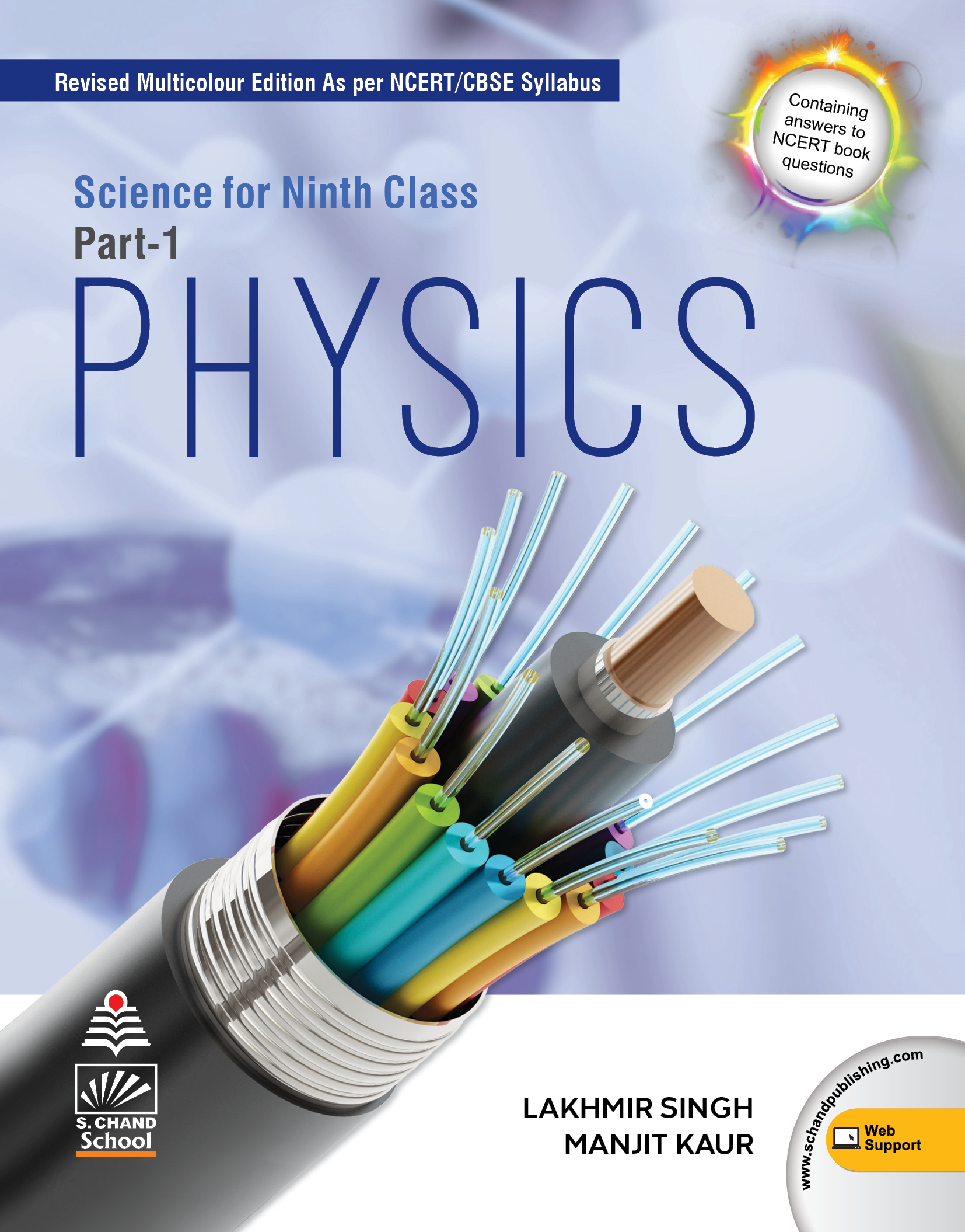 Science For Ninth Class Part 1 Physics By Lakhmir Singh 