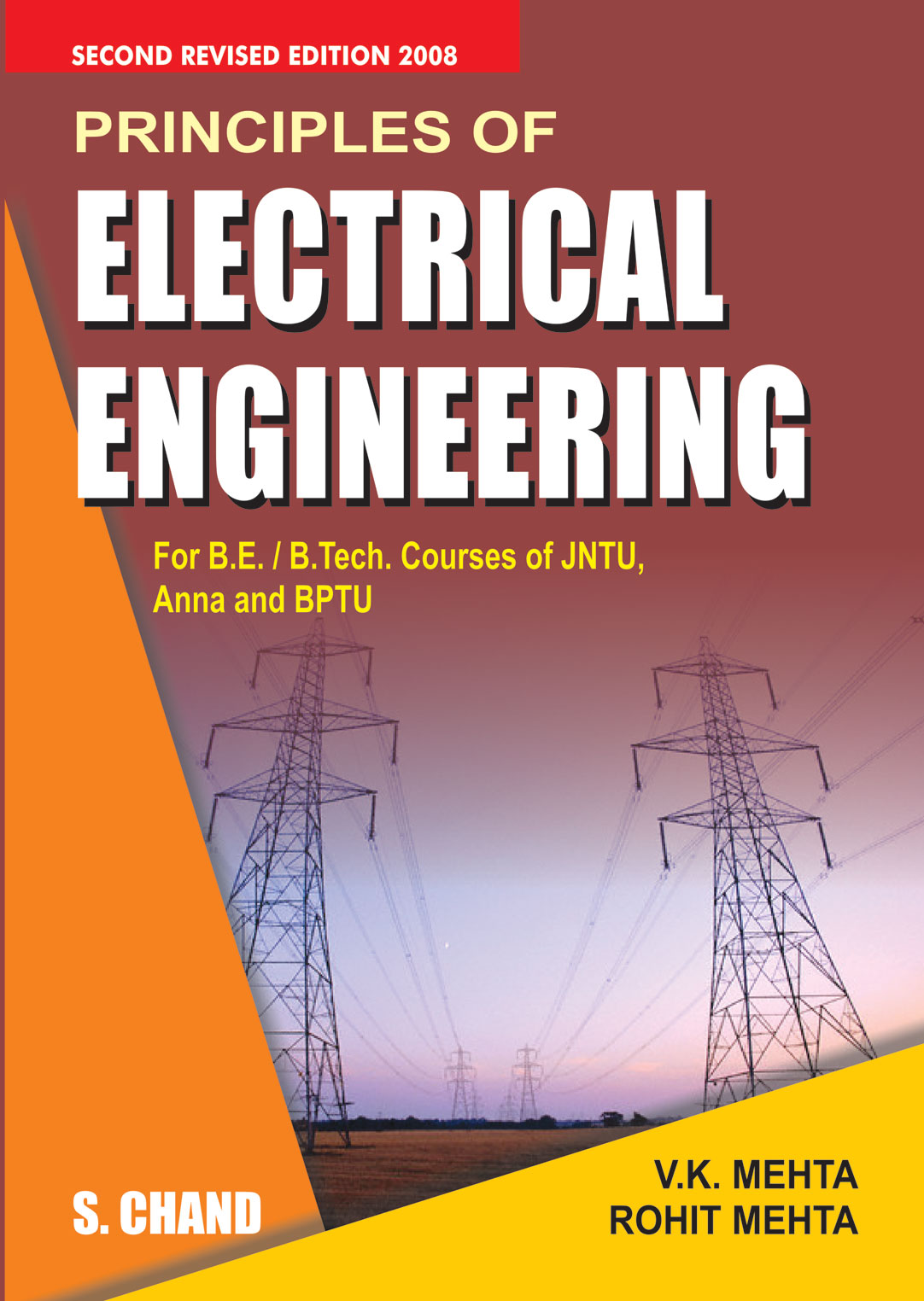 electrical engineering thesis pdf