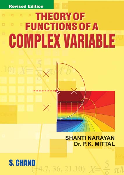 Theory Of Functions Of A Complex Variable By Shanti Narayan - 