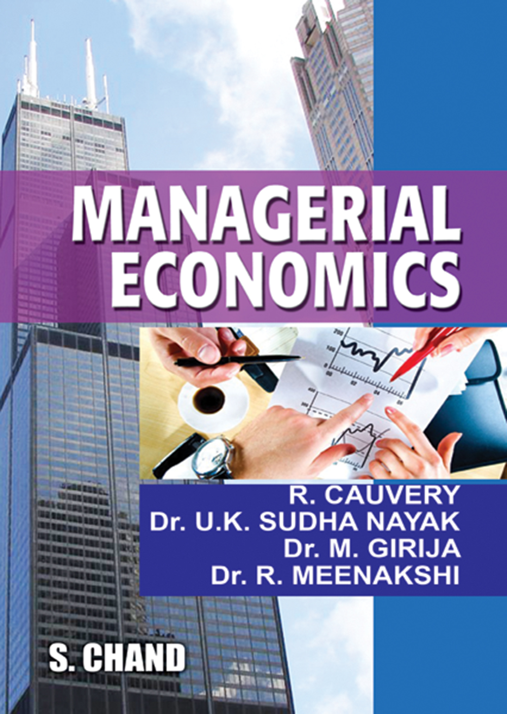 managerial economics article review