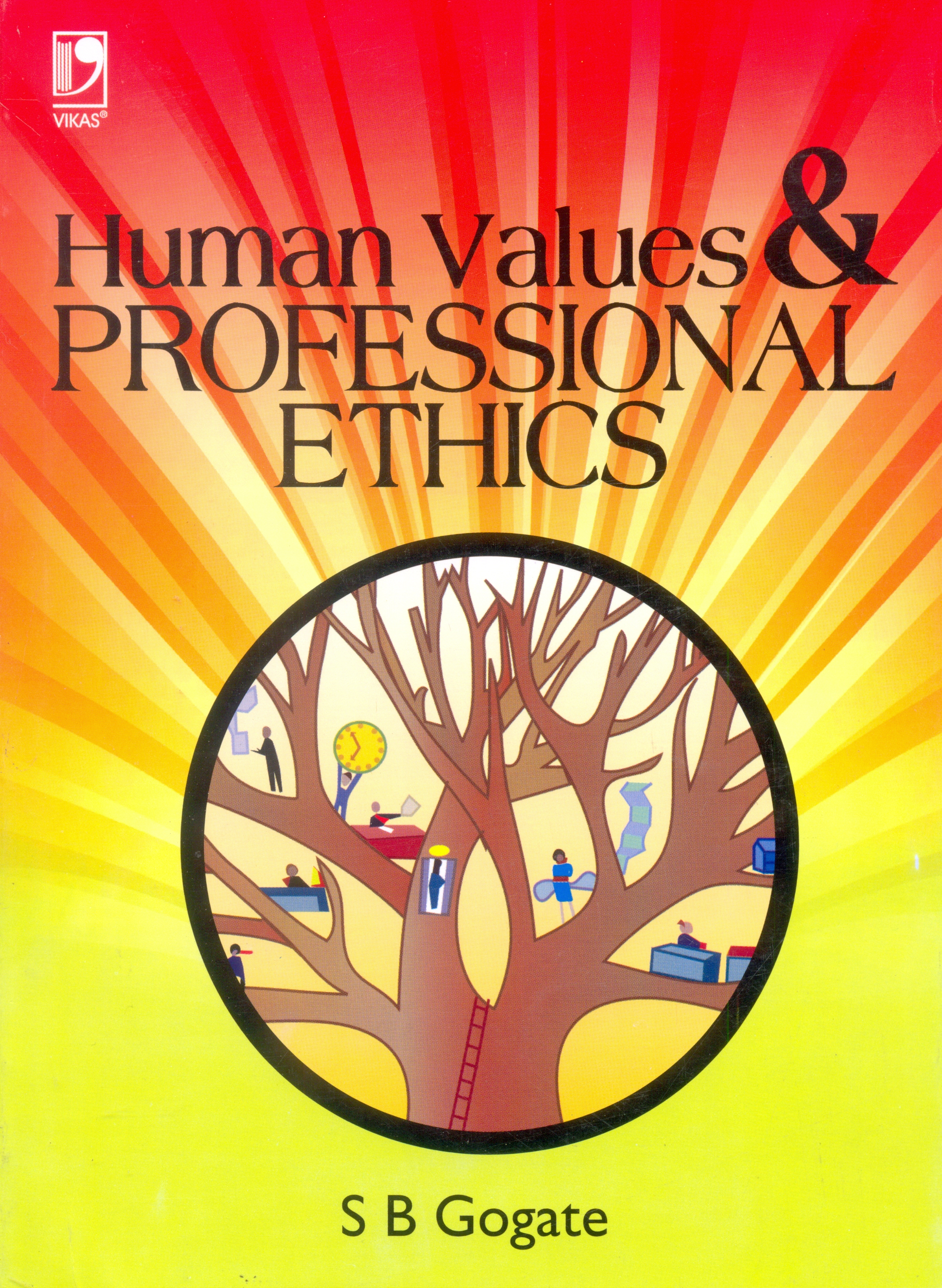 books catalogue hindi of Human By Ethics Values and Professional Subhash