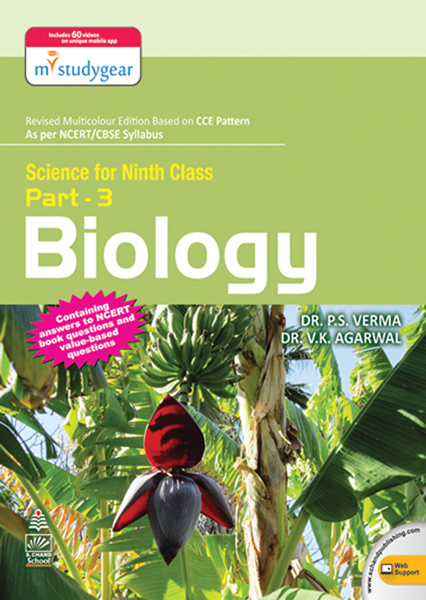 Science For Ninth Class Part 3 Biology Book--9 By DR. P.S. VERMA