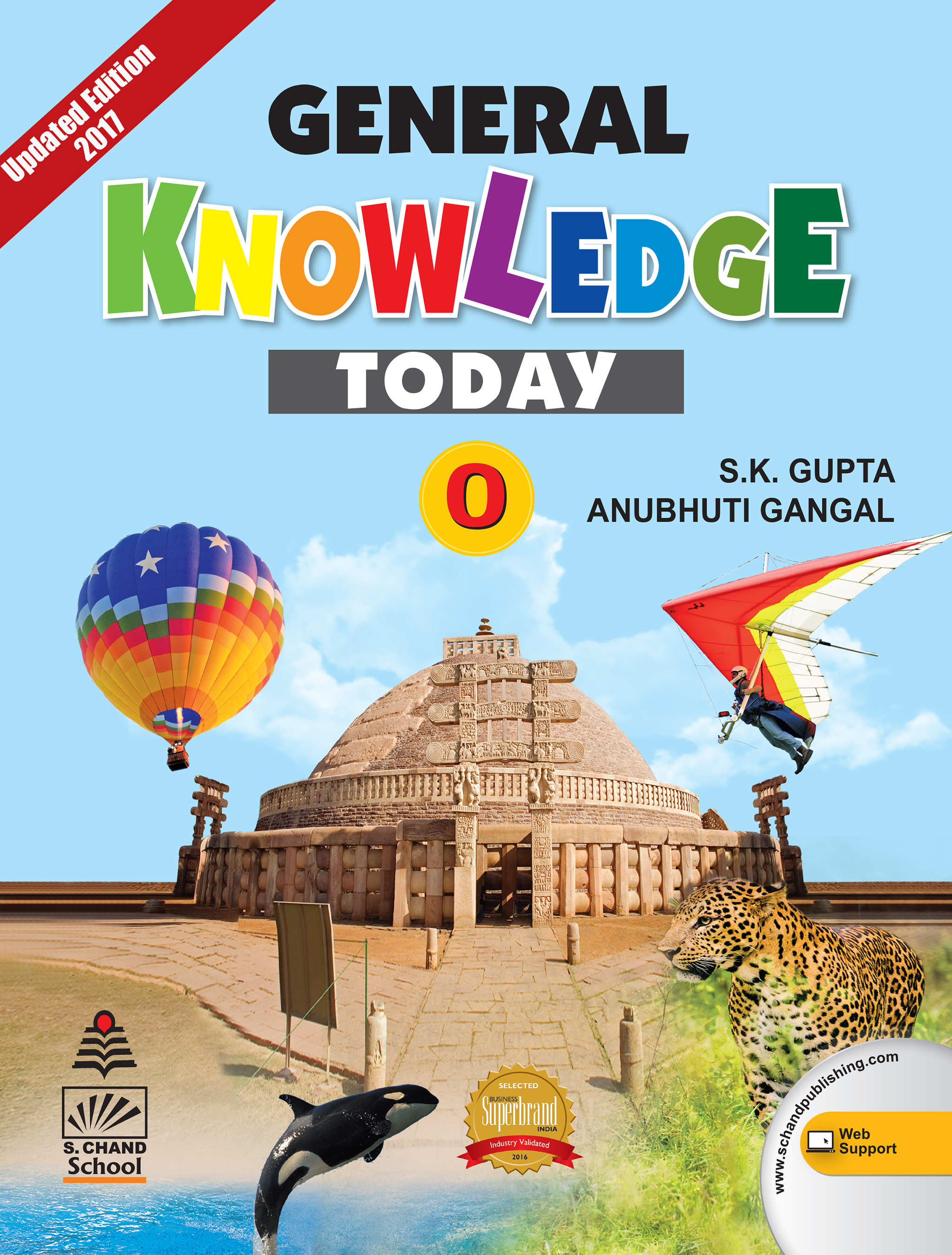 General Knowledge Today (Updated Edition) Book0 By S.K. Gupta