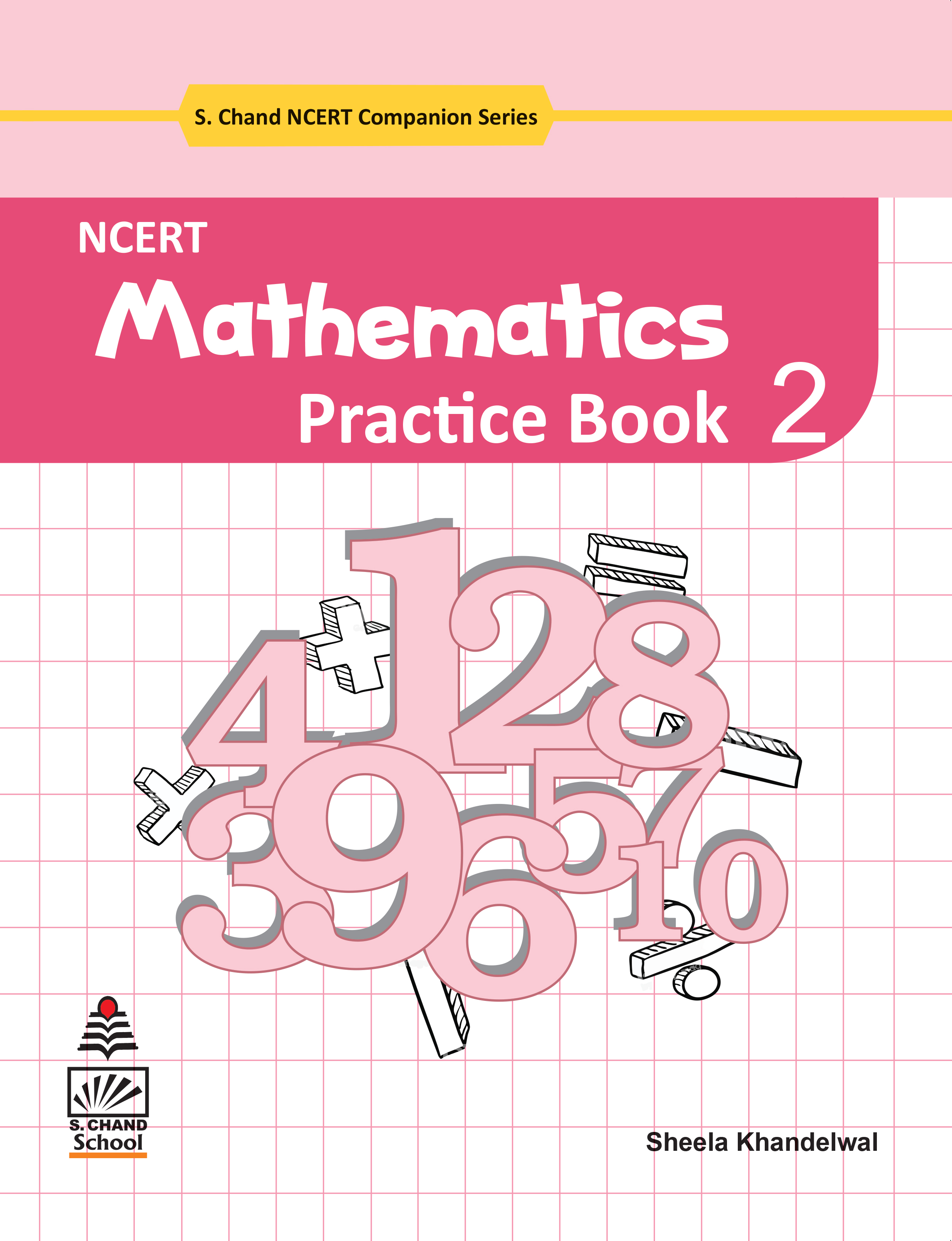 Fsc Math Book2 Ch 2 Exercise 2.3