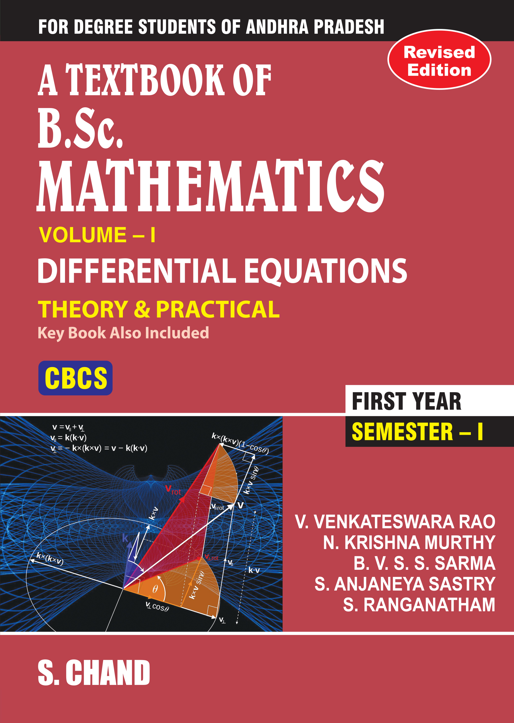 A Textbook of B Sc Mathematics Volume I By V VENKATESWARA RAO