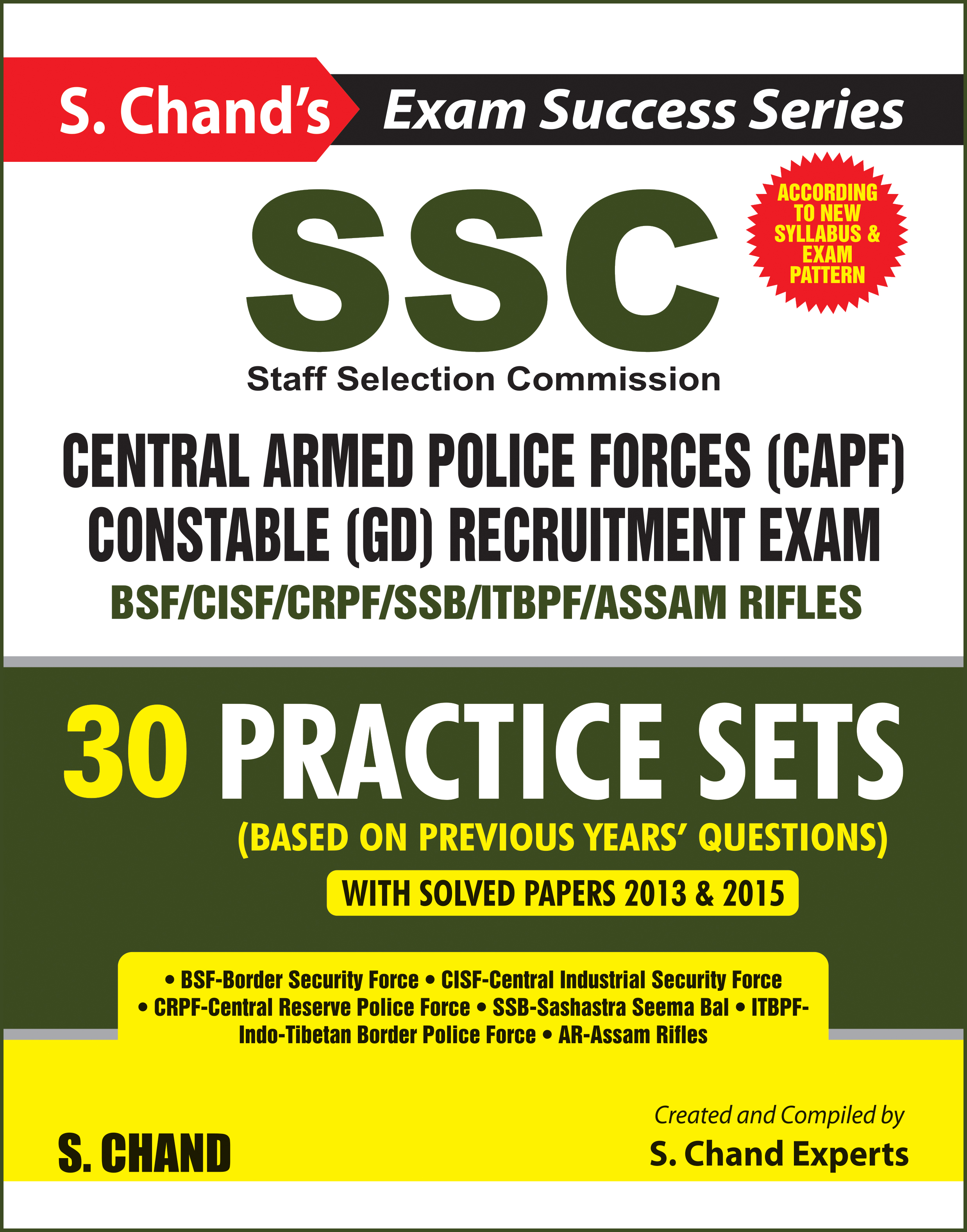 SSC Central Armed Police Forces (CAPF) Constable (GD) Recruitment Exam