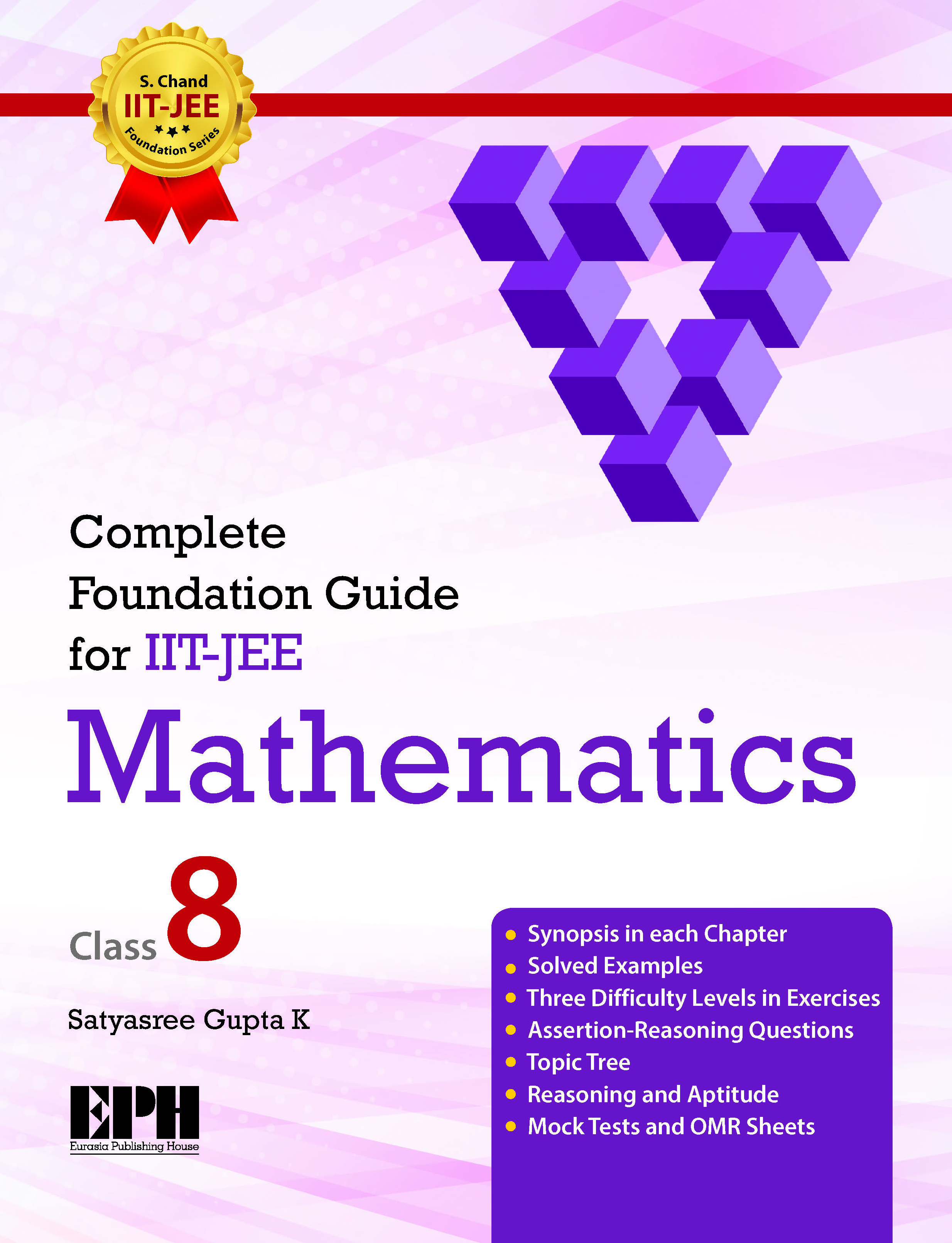 Complete Foundation Guide For Iit Jee Mathematics By - 